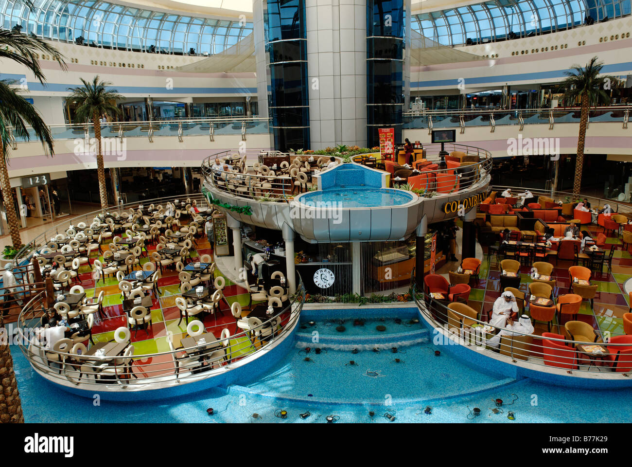Marina Mall Shopping Centre, Emirato di Abu Dhabi, Emirati Arabi Uniti, Arabia, Vicino Oriente Foto Stock