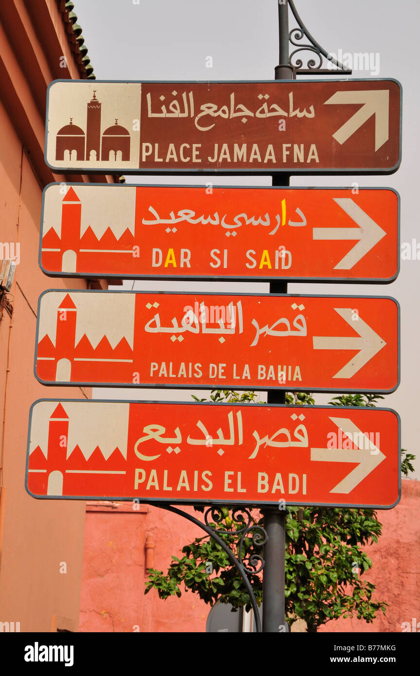 Cartelli stradali, Marrekech, Marocco, Africa Foto Stock