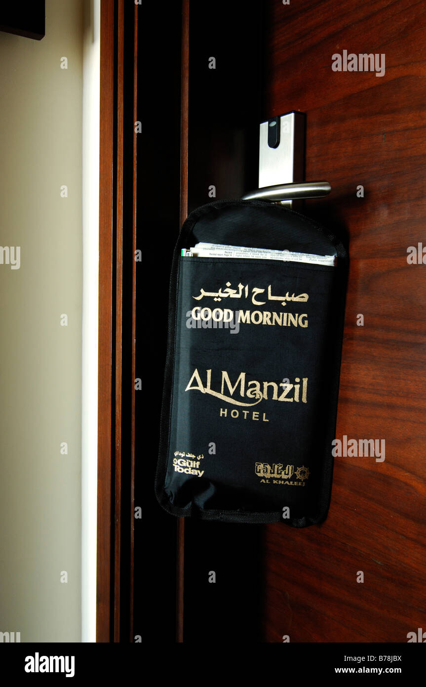 Quotidiano al mattino a Al Manzil Hotel in Dubai Emirati Arabi Uniti, Emirati arabi uniti, Medio Oriente Foto Stock