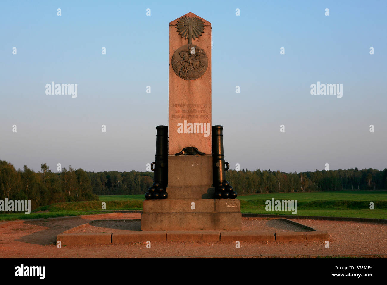 Un monumento che segna il dove l'artiglieria francese stava che ha difeso il quartier generale francese durante la battaglia di Borodinò (1812) a Borodinò,Russia Foto Stock