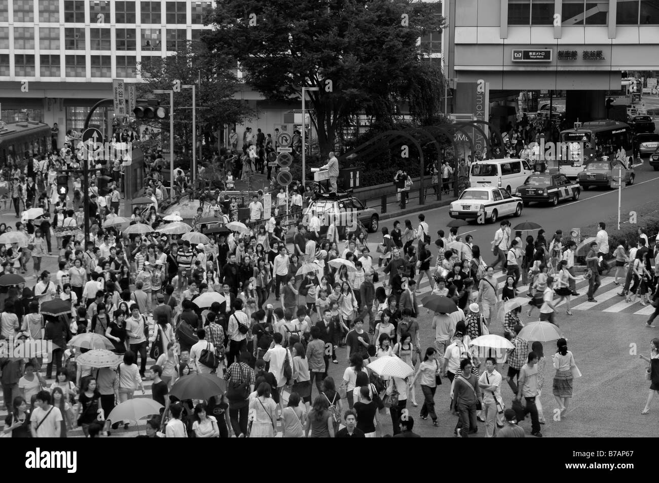 Incrocio di Shibuya, Tokyo Foto Stock