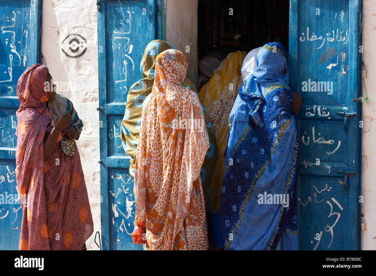 Mauritanian women immagini e fotografie stock ad alta risoluzione - Alamy