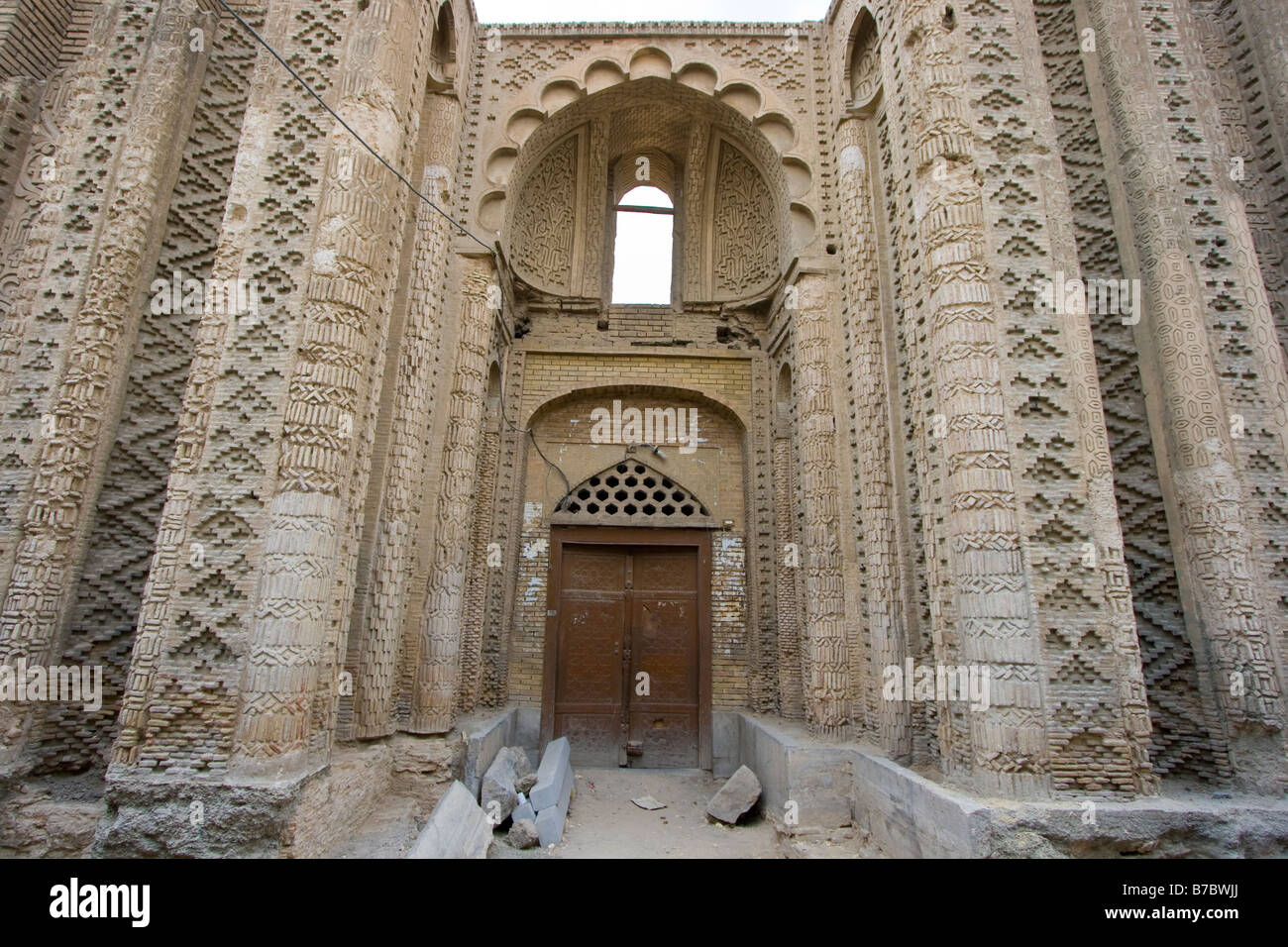 Portale Jorjir al Hakim moschea, Elazig, Turchia Foto Stock