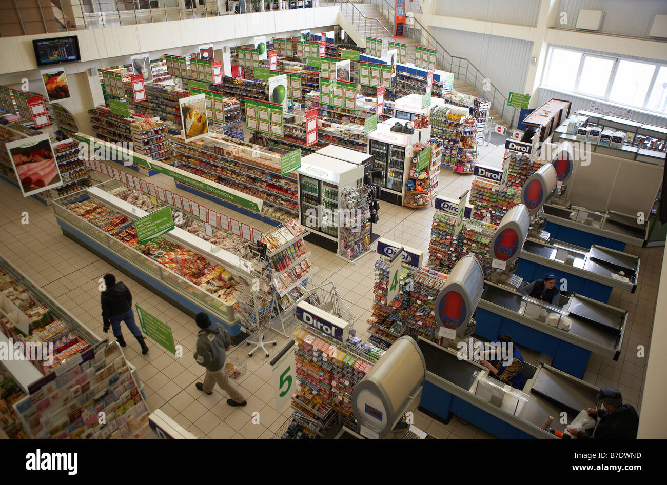 Mercato in Anadyr Chukotka, Siberia, Russia Foto Stock