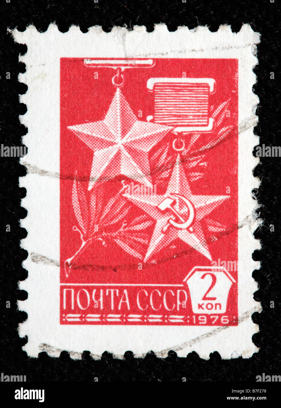Stella dell ordine di eroe, francobollo, URSS, 1976 Foto Stock
