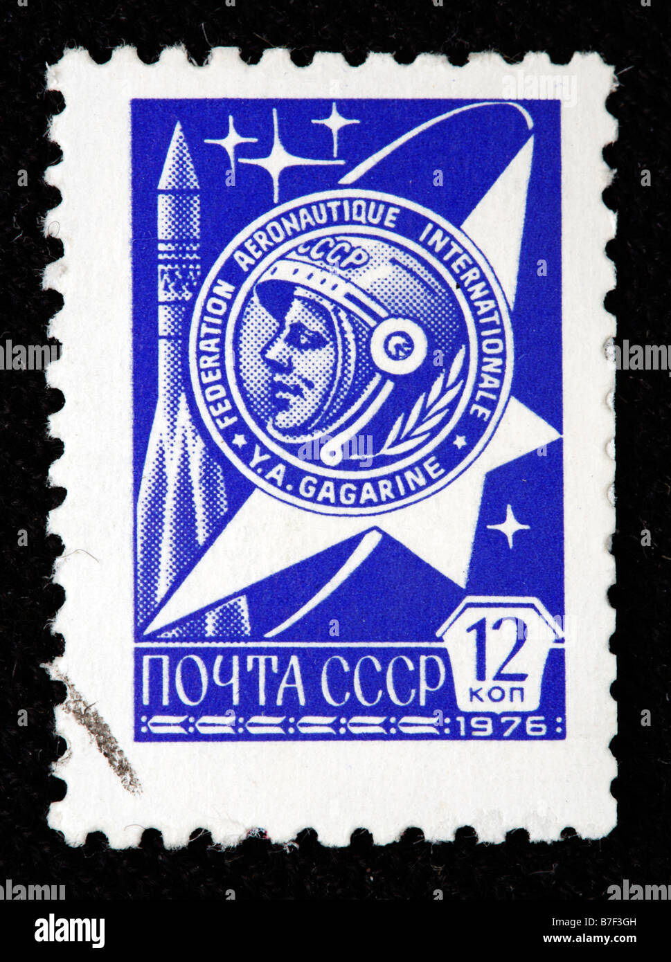 Internazionale Federazione Aeronautica, Yuri Gagarin, francobollo, URSS, 1976 Foto Stock