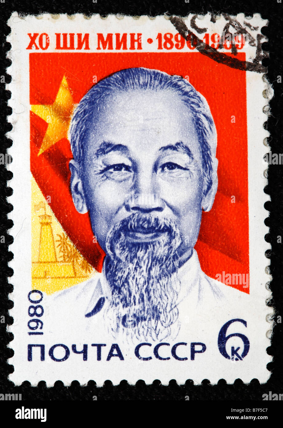 Ho Chi Minh (1890-1969), rivoluzionario vietnamita, presidente della Repubblica Democratica del Vietnam, timbro, URSS, 1980 Foto Stock