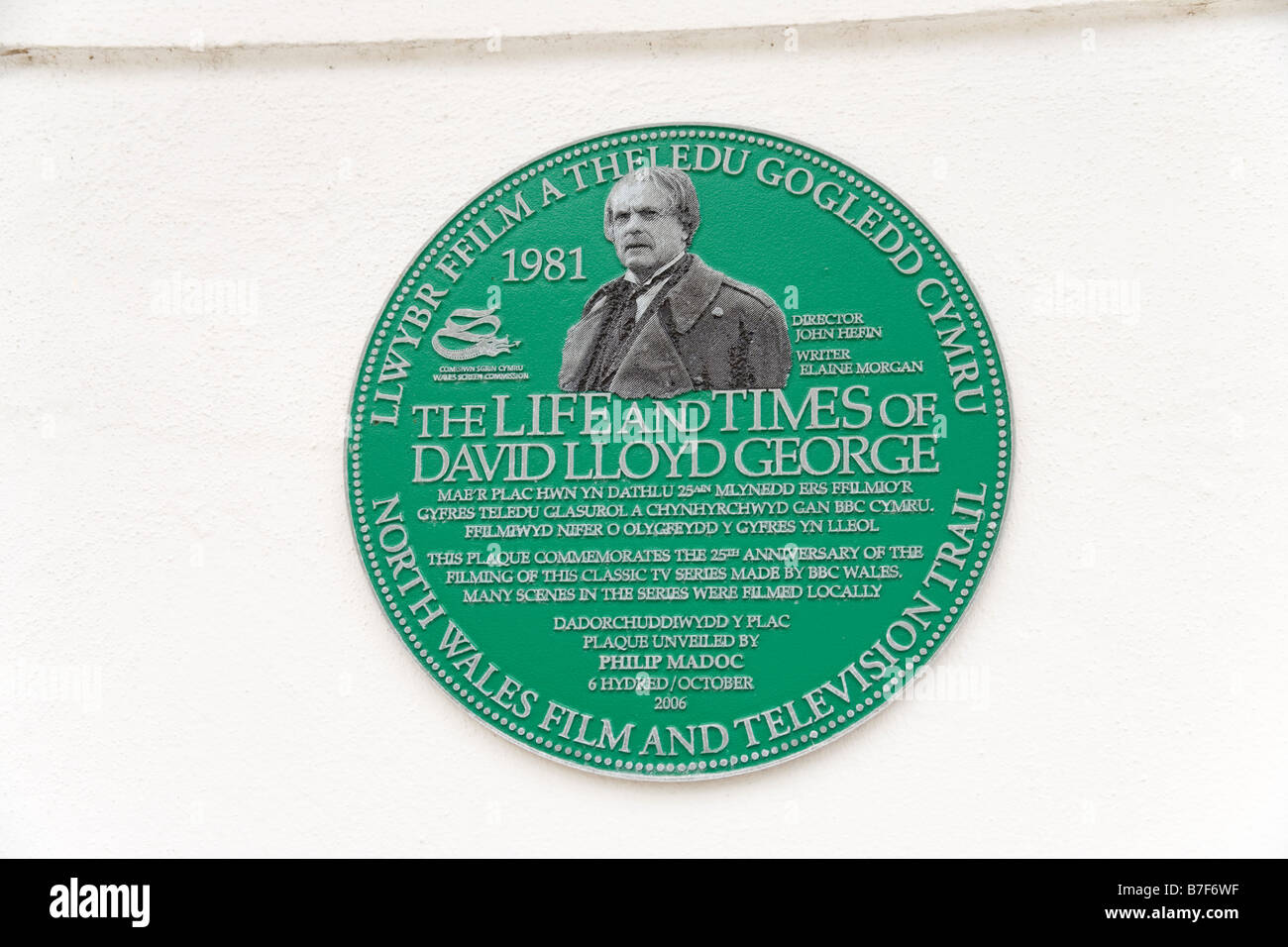 David Lloyd George Museum l ex Primo ministro britannico in Llanystumdwy vicino a Criccieth nel Galles del Nord Foto Stock