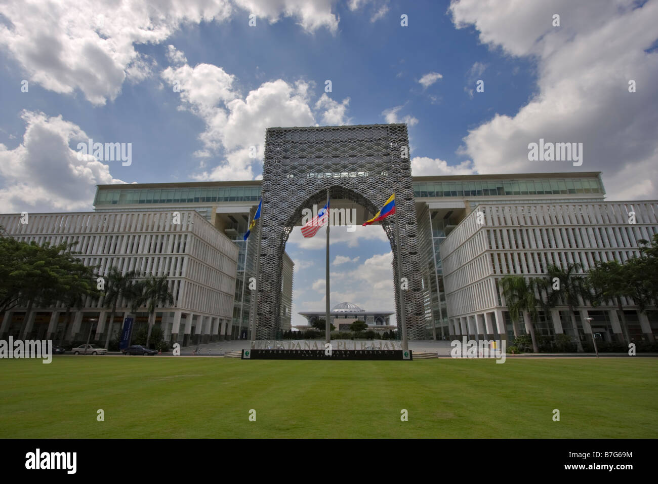 Perbadanan Putrajaya complessa, Putrajaya, Malaysia Foto Stock