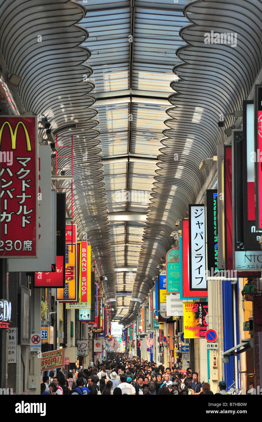 Shinsaibashi suji shopping arcade, Osaka, Giappone Foto Stock