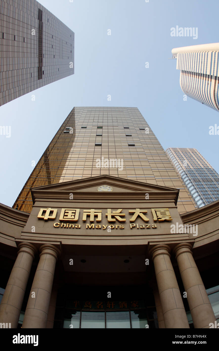 Il primo settore immobiliare Cina Sindaci Plaza Asia ufficio torre Foto Stock