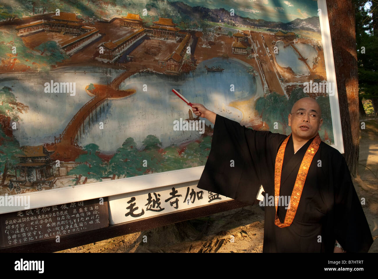 Una scheda che mostra la disposizione originale del tempio Motsuji in Hiraizumi, Giappone, 28 agosto 2008. Foto Stock