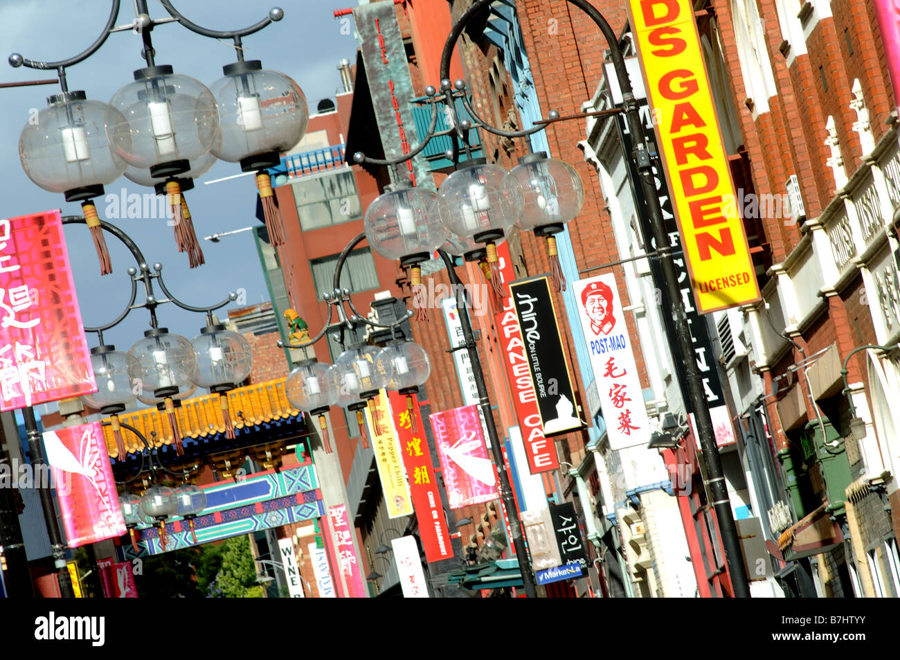 Little Bourke Street, Melbourne Foto Stock