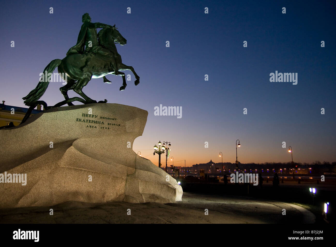Cavaliere di bronzo Foto Stock