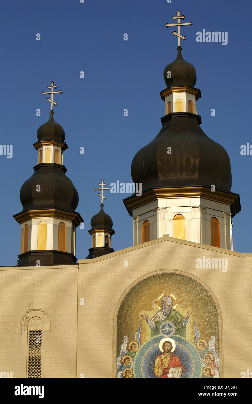 Santa Trinità ucraino Cattedrale Ortodossa, Winnipeg, Manitoba, Canada Foto Stock