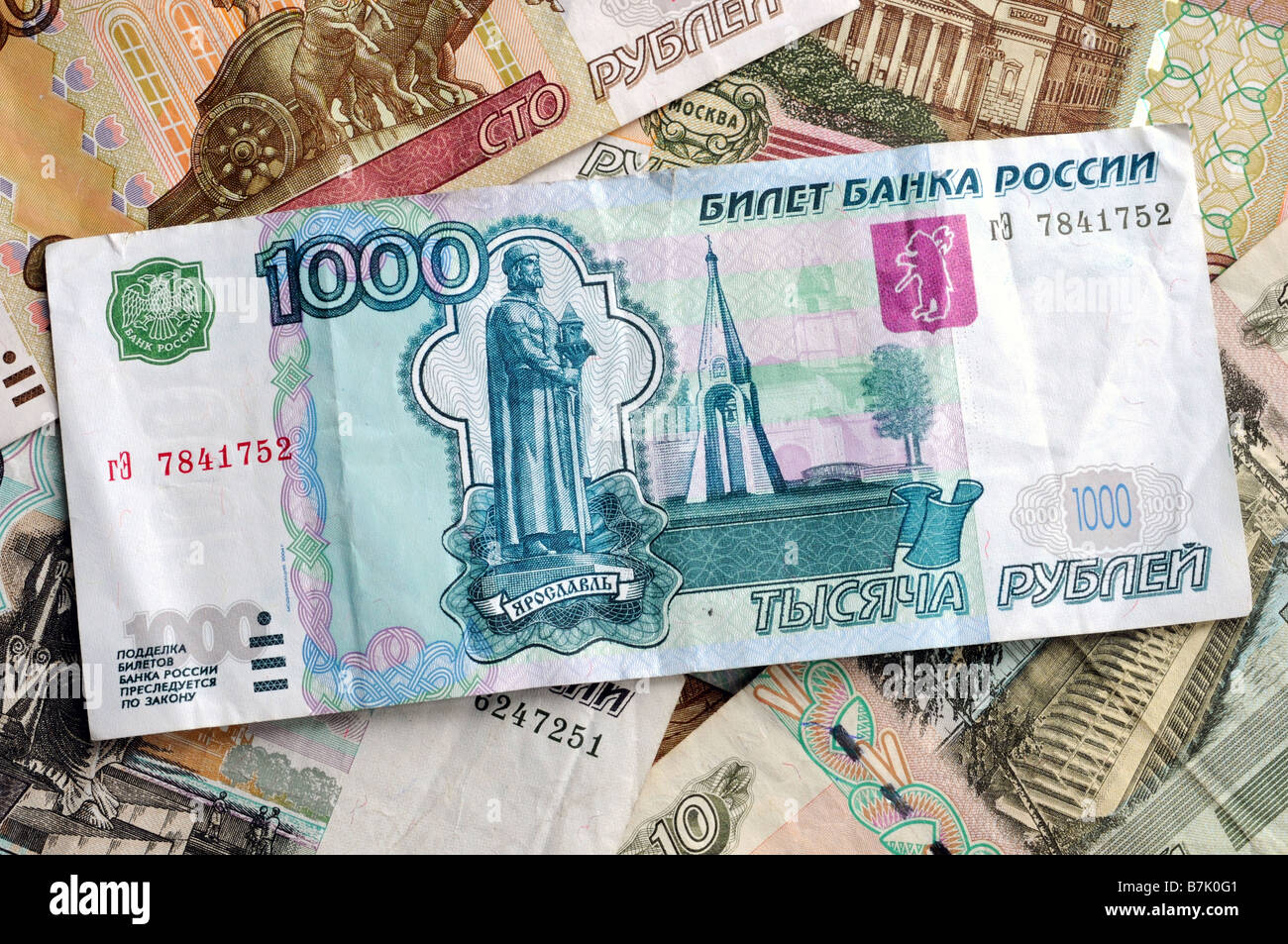 Valuta russa - il rublo note Foto Stock