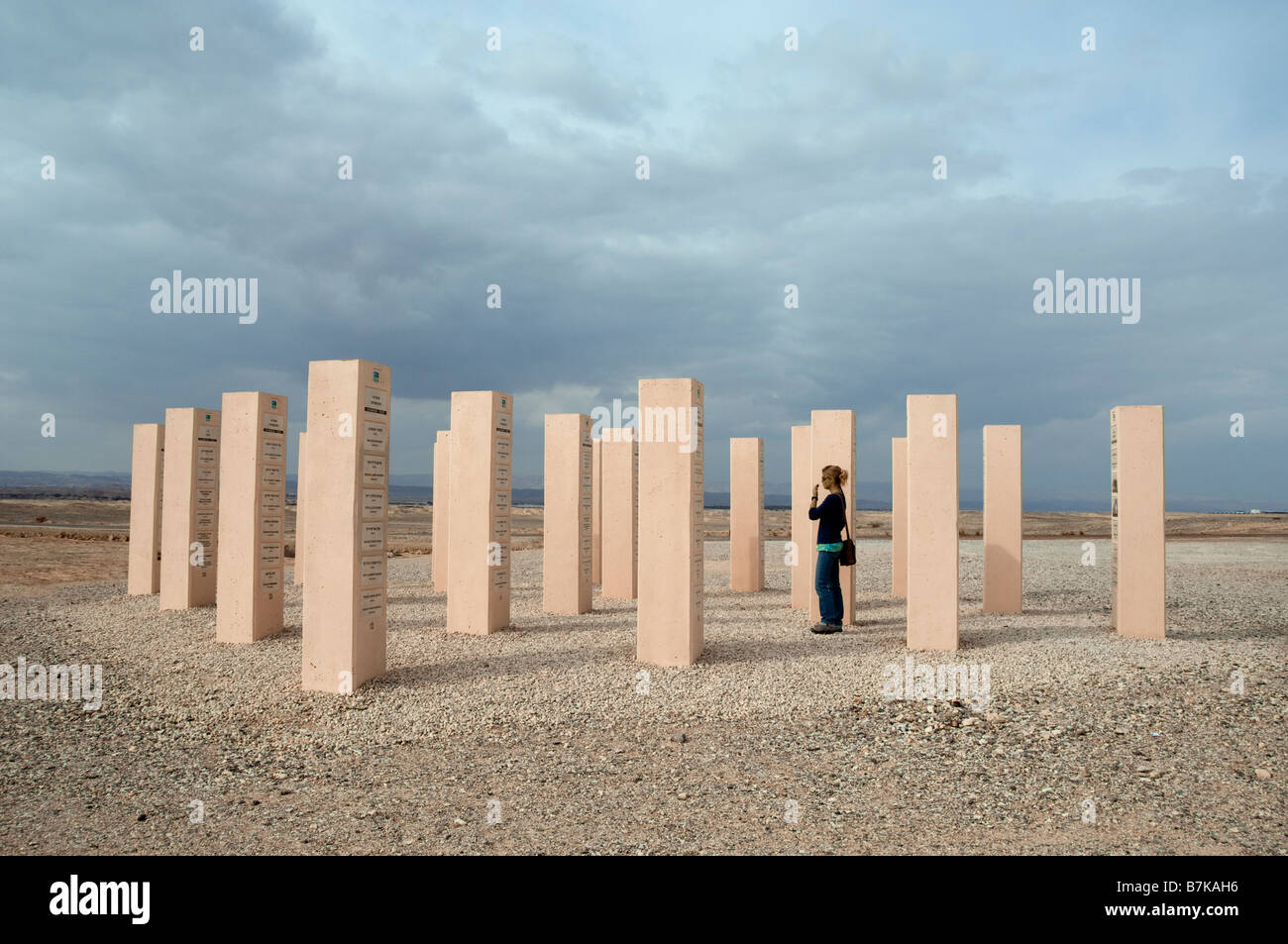 Memorial monumenti vicino Moshav Idan in Arava Valley Foto Stock