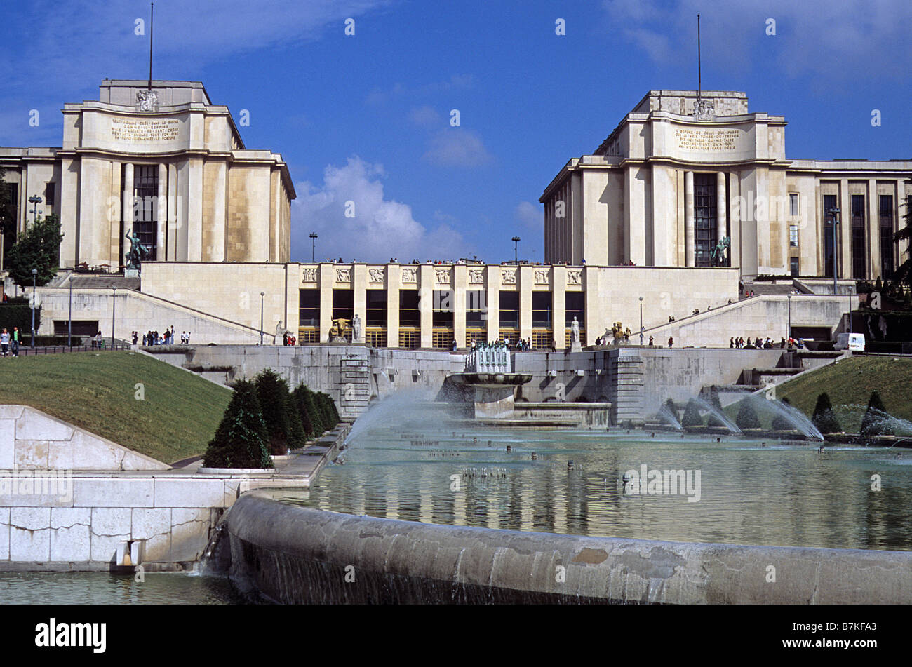 Parigi, il Palais de Chaillot, vista generale della sezione centrale. Foto Stock