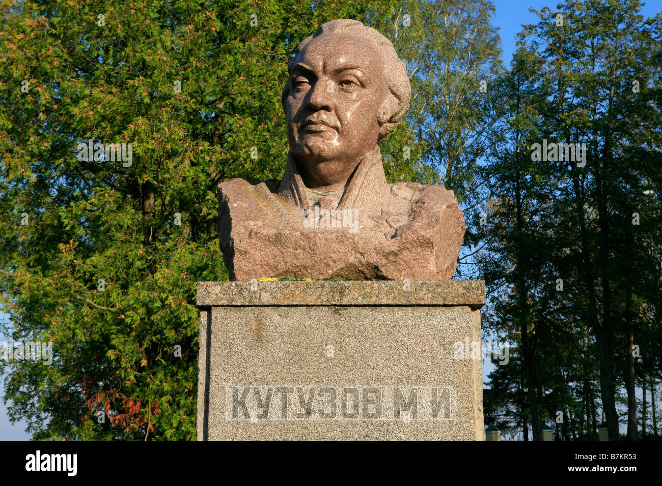 Statua del Principe Mikhail Illarionovich Golenishchev-Kutuzov, il comandante supremo dell'esercito russo a Borodinò, Russia Foto Stock