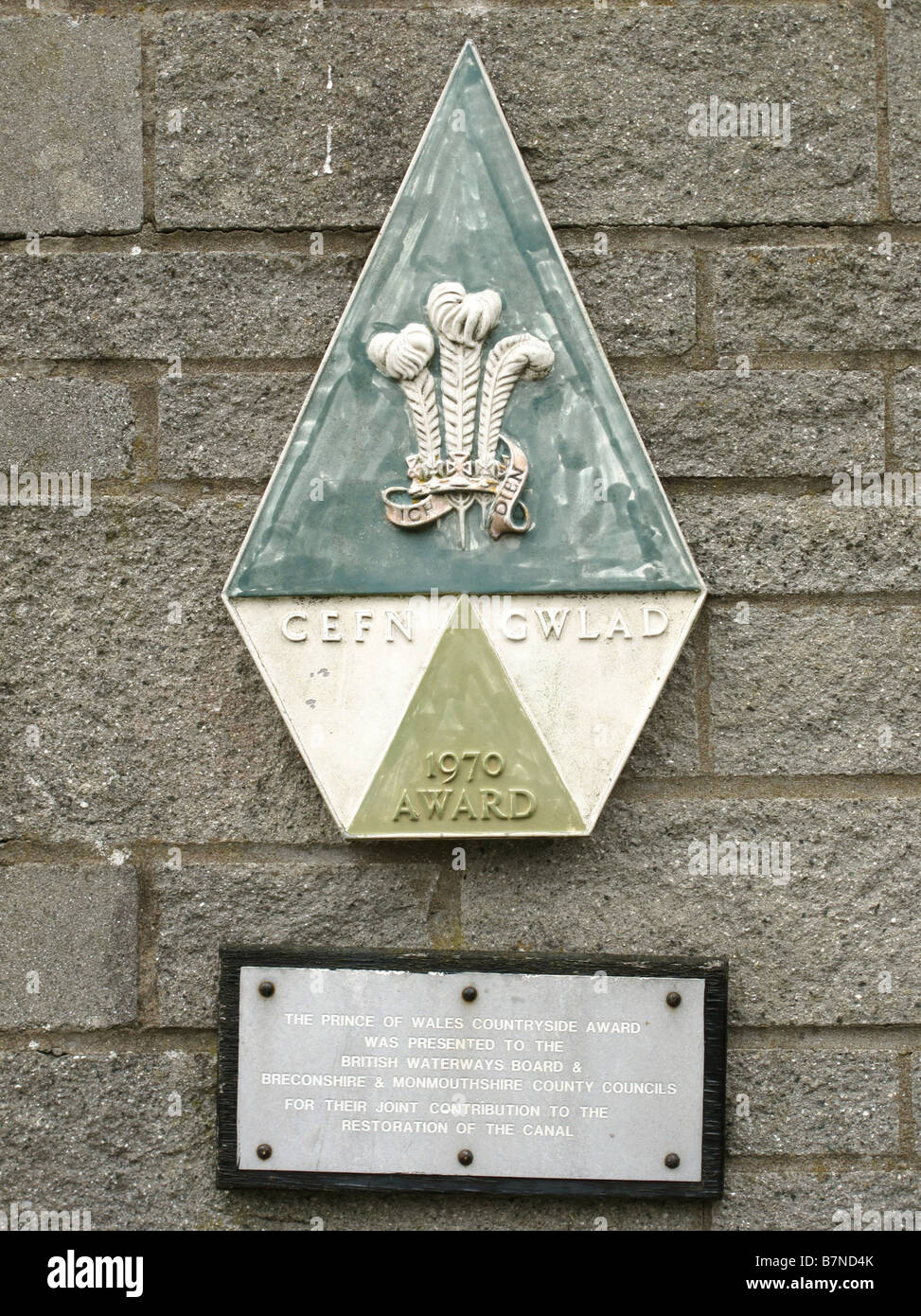Govilon Abergavenny Sud Galles GB UK 2009 Foto Stock