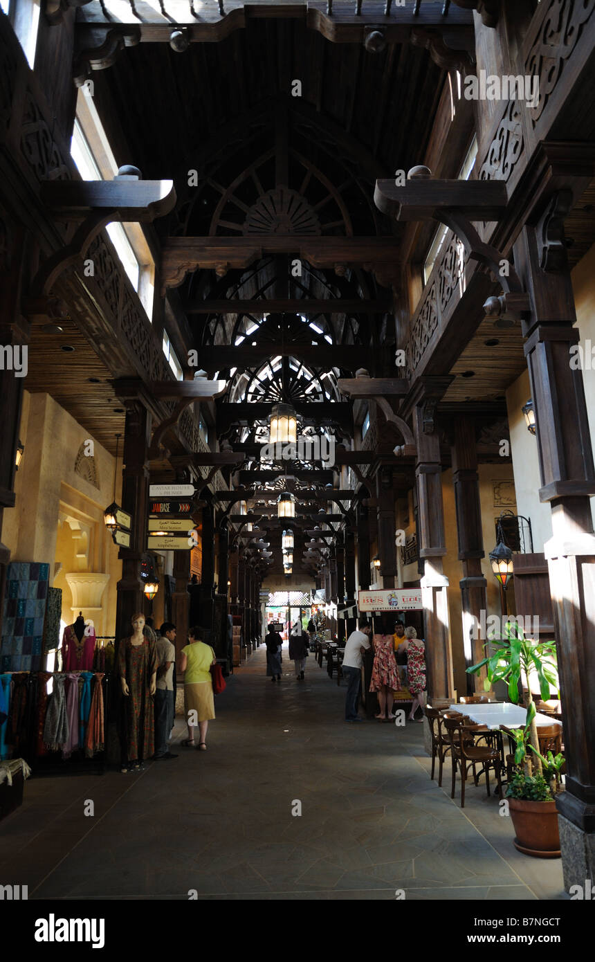 Madinat Jumeirah Souk di Dubai, Emirati Arabi Uniti Foto Stock