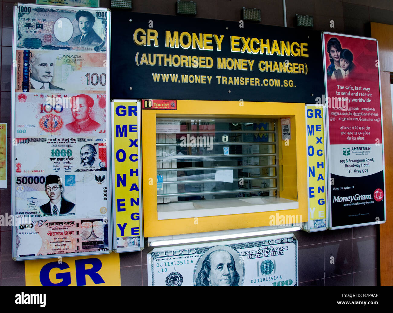 Little India Singapore Bank contanti carta di credito macchina punto cassa bancario atm pagamento ritiro Foto Stock