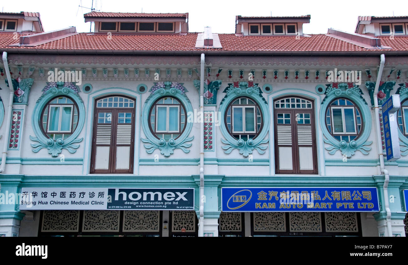 Cina strade cinesi in Little India di Singapore Foto Stock