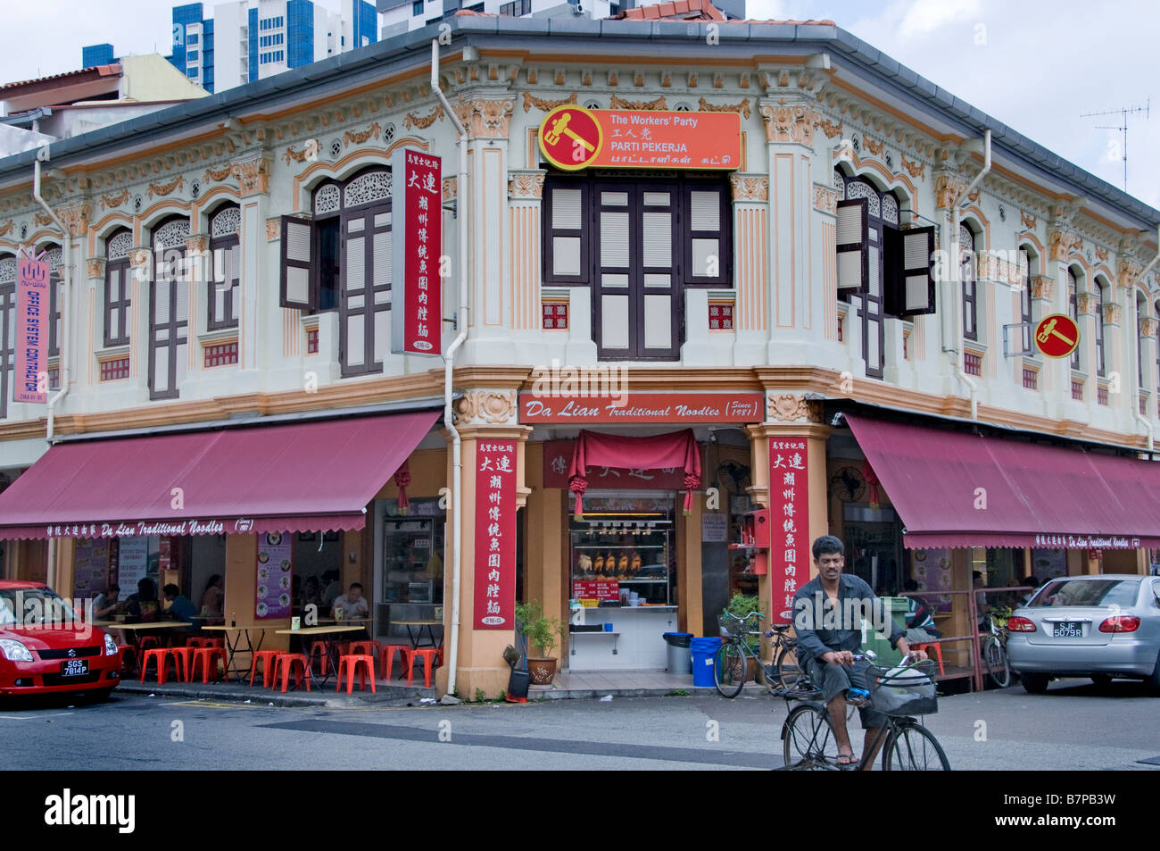 Cina strade cinesi in Little India di Singapore Foto Stock