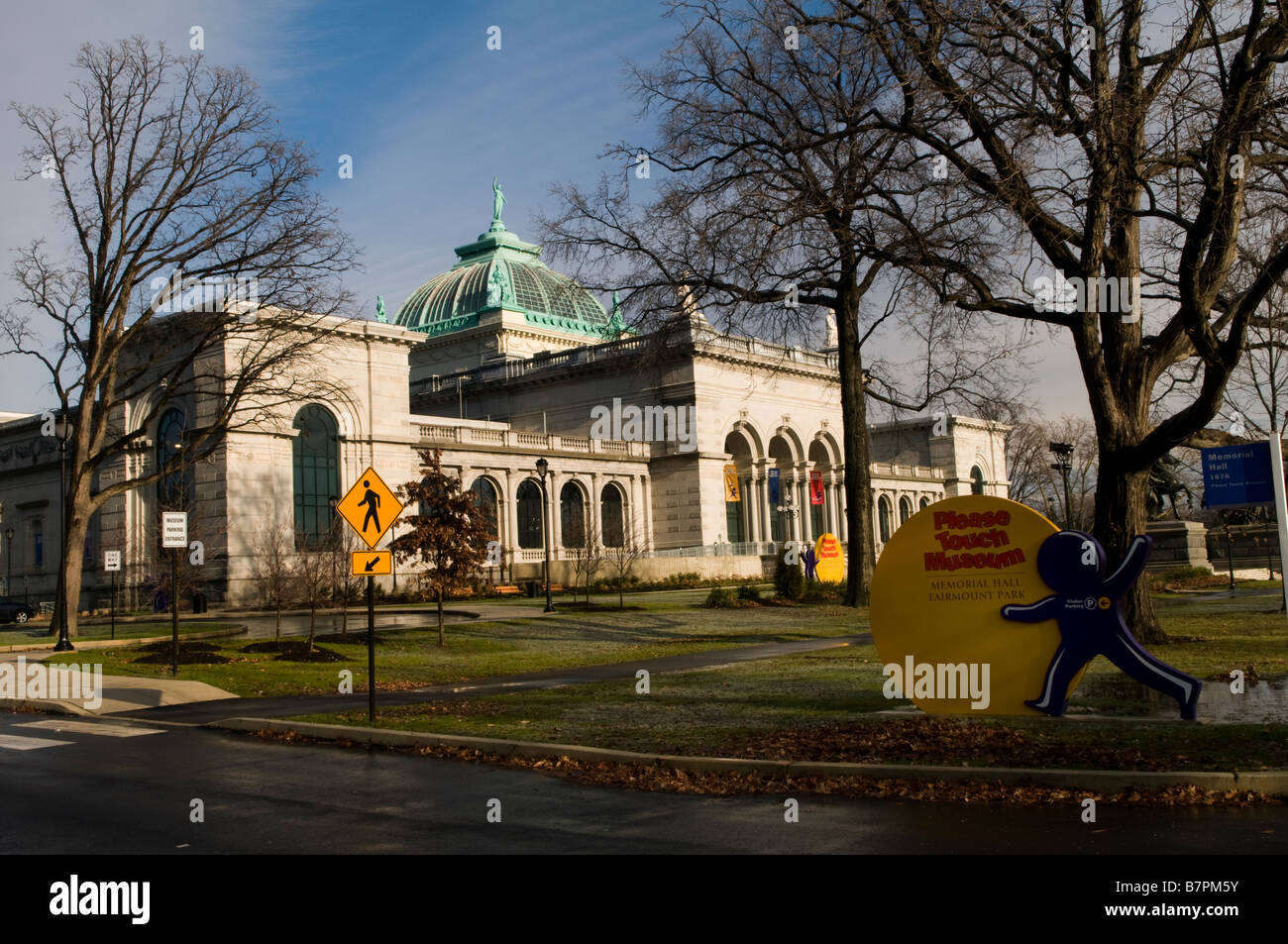 I bambini museo preferito - Please Touch Museum di Philadelphia. Foto Stock