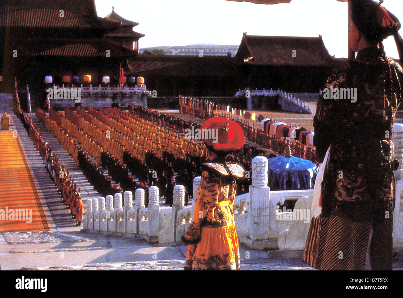 L'ultimo imperatore Anno: 1987 - UK Richard Vuu Direttore: Bernardo Bertolucci Foto Stock