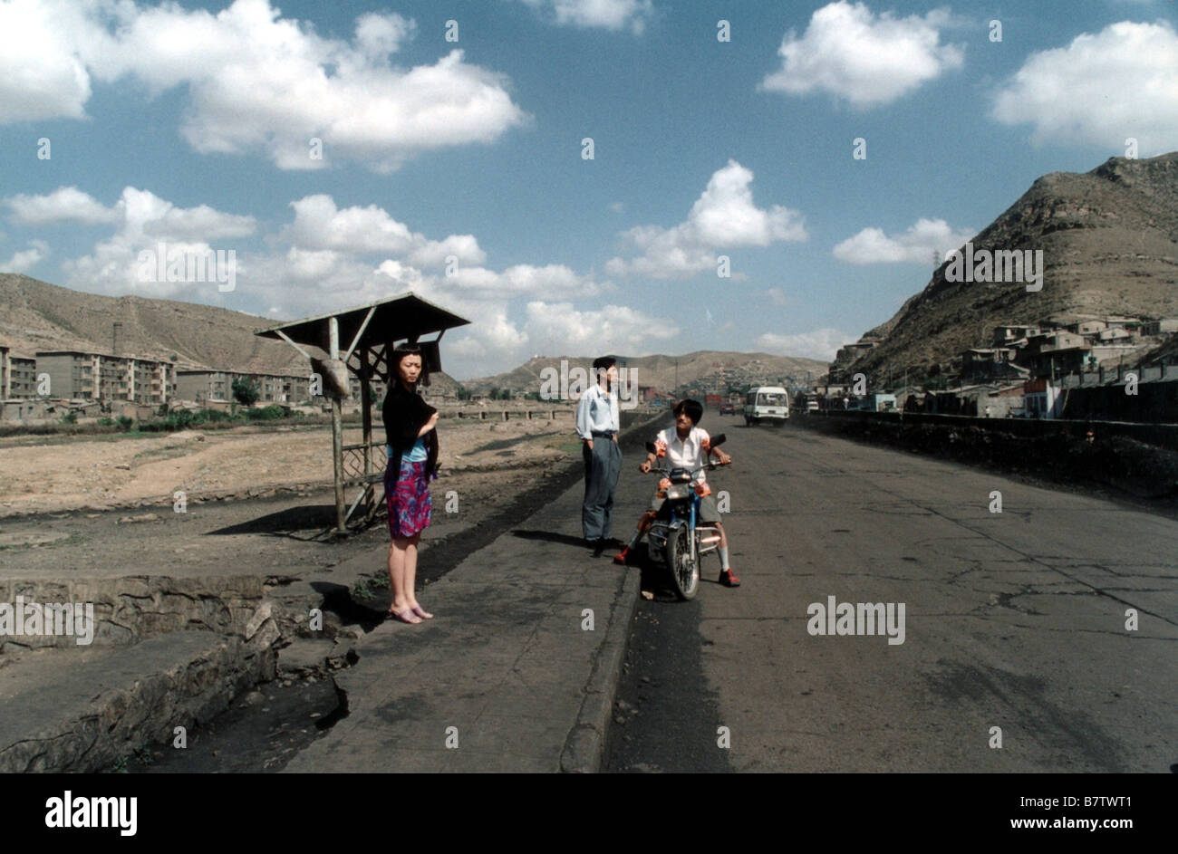 Piaceri sconosciuti Ren xiao yao Anno: 2002 - Cina Wei Wei Zhao, Qiong Wu Direttore: Zhang Ke Jia Foto Stock