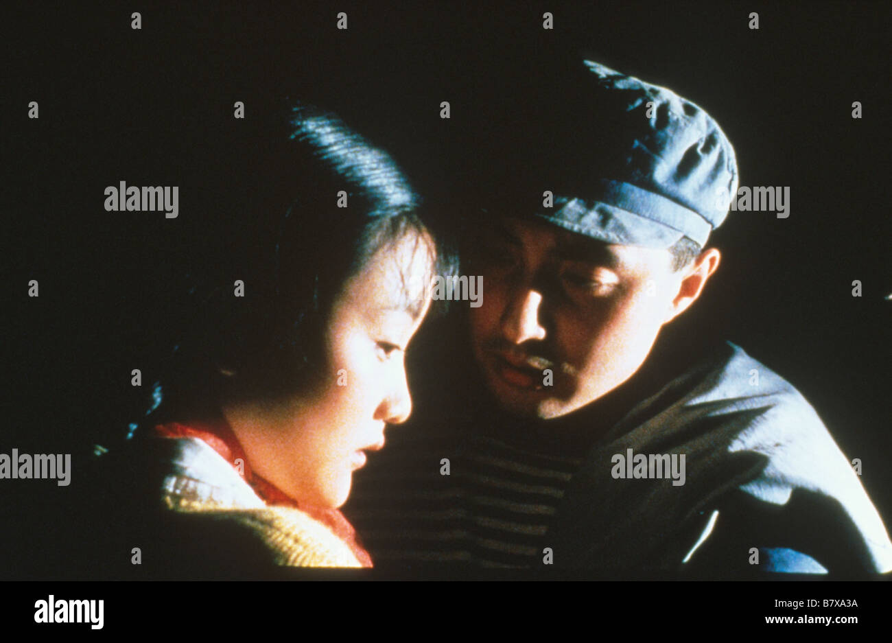 Tian Yu Xiu Xiu: il mandato ragazza Anno: 1998 Hong Kong / USA / Taiwan Direttore: Joan Chen Xiaolu Li Foto Stock