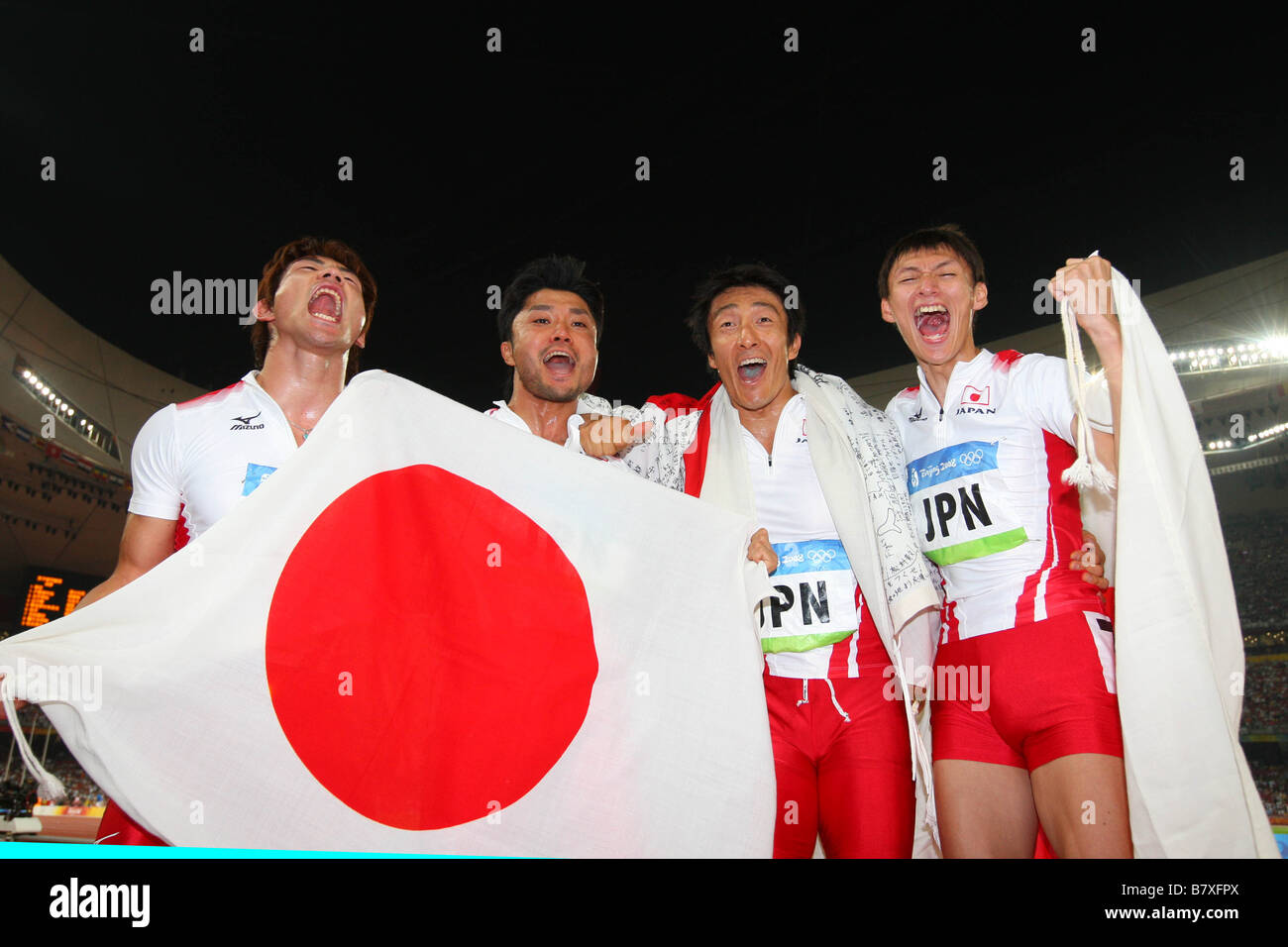 L a R e Naoki Tsukahara Singo Suetsugu Nobuharu Asahara Shinji Takahira JPN 22 AGOSTO 2008 Atletica Giochi Olimpici di Pechino 2008 Foto Stock