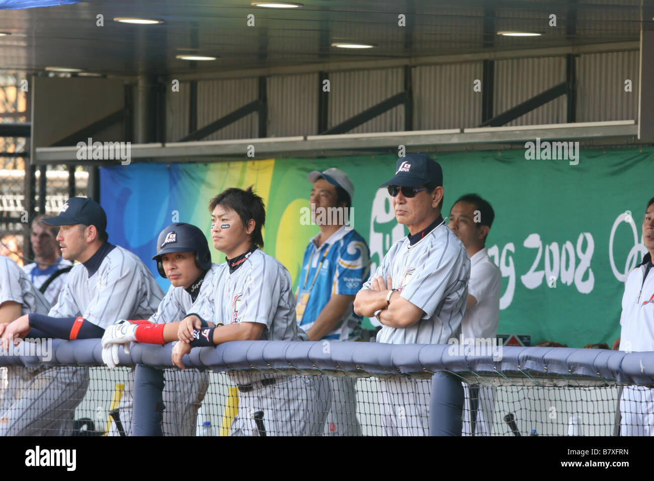 Senichi Hoshino Head Coach JPN Agosto 23 2008 Baseball Giochi Olimpici di Pechino 2008 Baseball medaglia di bronzo match tra Giappone e Foto Stock