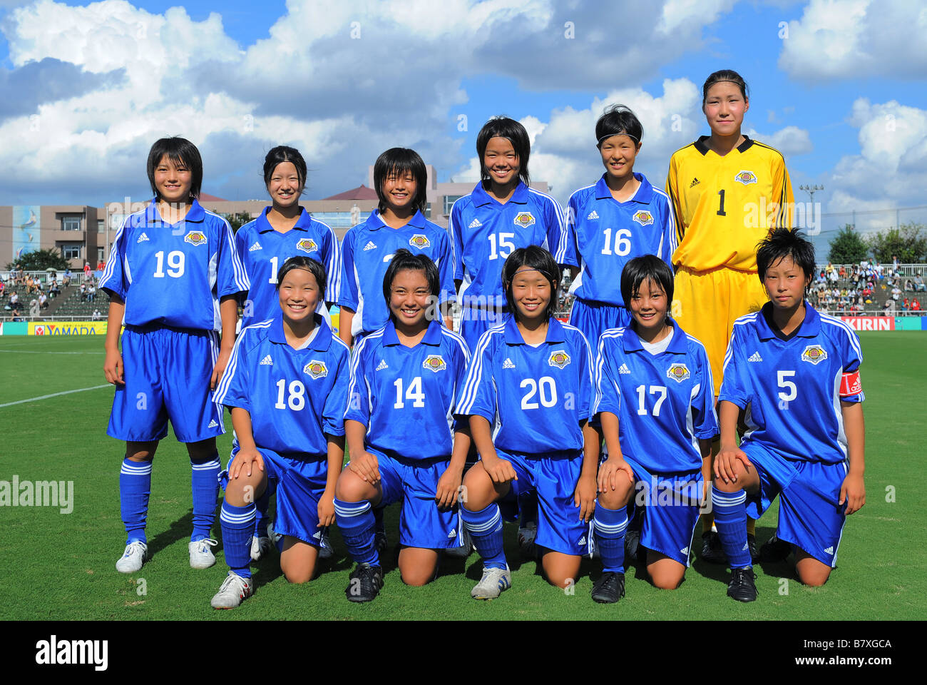 Afc Academy Team Fukushima linea di gruppo fino al 31 agosto 2008 Exihibition Football match tra AFC Academy Fukushima Nadeshiko e Lega J OB a Nishigaoka Stadium Tokyo Giappone Foto di Atsushi Tomura AFLO SPORT 1035 Foto Stock