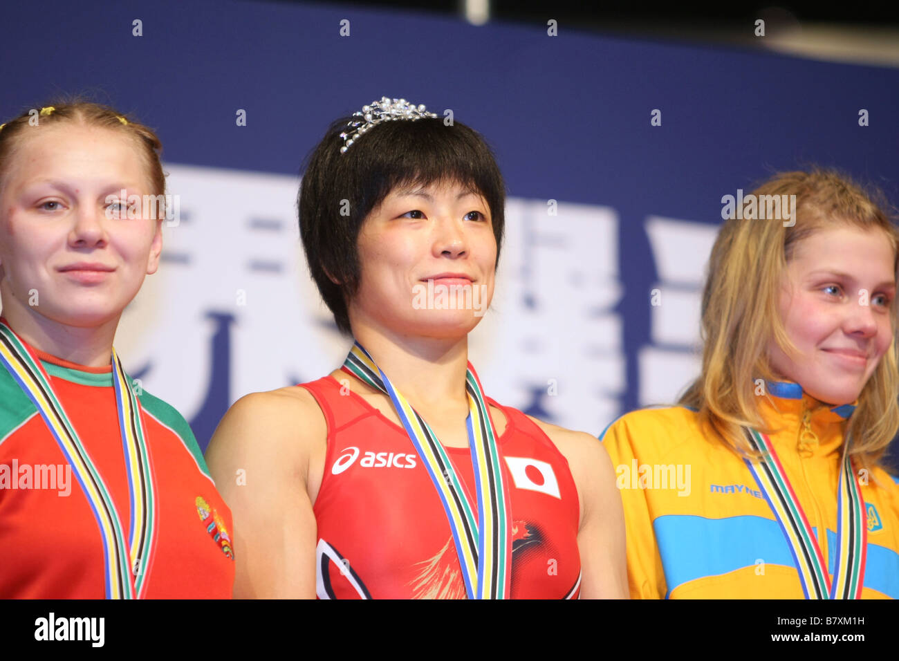 Hitomi Sakamoto JPN Ottobre 11 2008 2008 Wrestling Senior Wrestling femminile Campionati del Mondo Womens stile libero 51kg cerimonia al 1nd palestra di Yoyogi Tokyo Giappone Foto di Akihiro Sugimoto AFLO SPORT 1080 Foto Stock