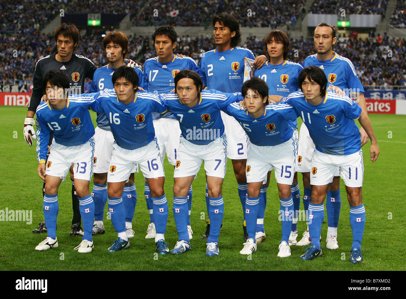Giappone Nazionale Gruppo Team Line up JPN Ottobre 15 2008 Football 2010  FIFA World Cup Asian