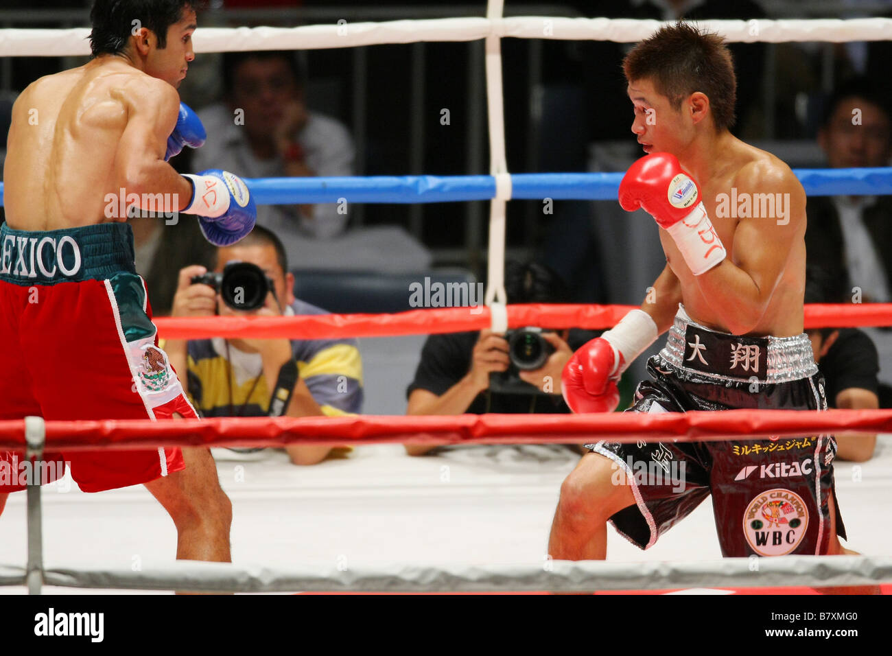 Hozumi Hasegawa 16 ottobre 2008 World Boxing Consiglio WBC Peso Bantam titolo bout a Yoyogi 1 Palestra a Tokyo Giappone Foto di Yusuke Nakanishi AFLO SPORT 1090 Foto Stock