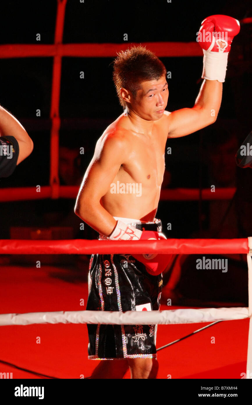 Hozumi Hasegawa 16 ottobre 2008 World Boxing Consiglio WBC Peso Bantam titolo bout a Yoyogi 1 Palestra a Tokyo Giappone Foto di Yusuke Nakanishi AFLO SPORT 1090 Foto Stock