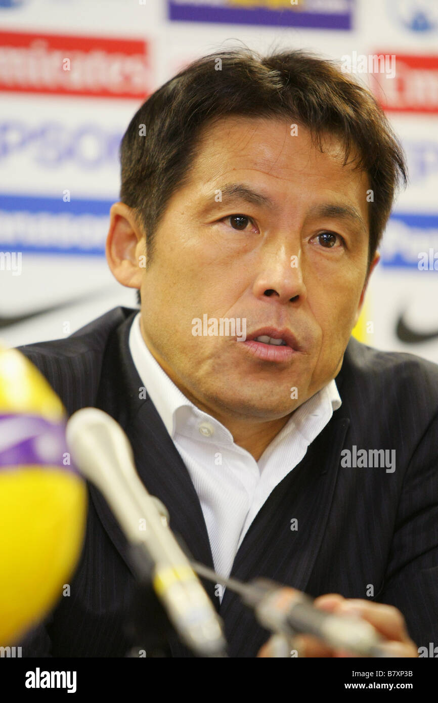 Akira Nishino Head Coach Gamba 5 NOVEMBRE 2008 Football AFC Champions League 2008 finale tra Gamba Osaka 3 0 Adelaide Regno Foto Stock Akira Nishino Head Coach Gamba 5 NOVEMBRE 2008 Football AFC Champions League 2008 finale tra Gamba Osaka 3 0 Adelaide Regno Foto Stock