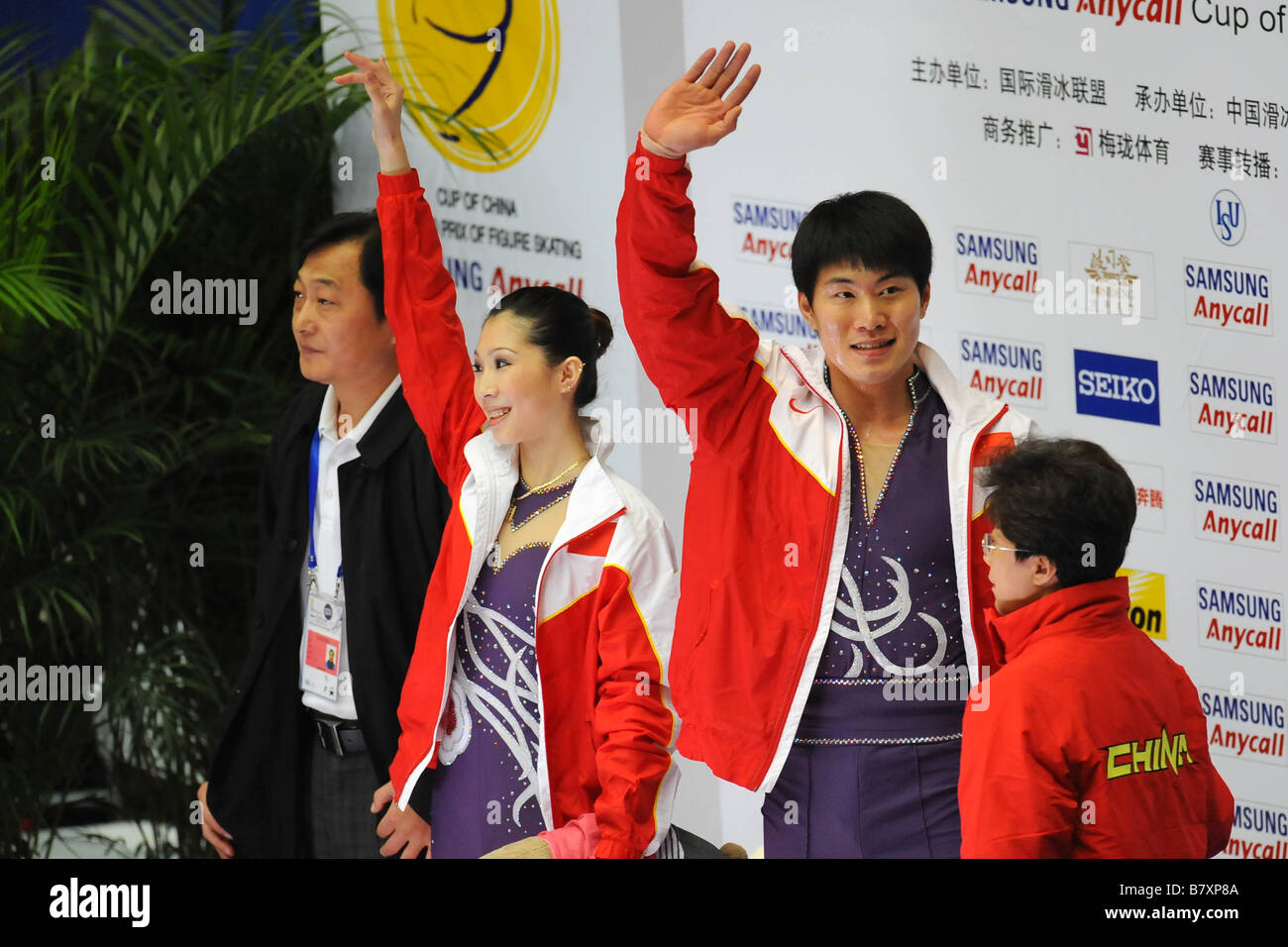 Dan Zhang Hao Zhang CHN 7 NOVEMBRE 2008 Pattinaggio di Figura ISU Grand Prix di Pattinaggio di figura 2008 2009 2008 Skate Cina coppie libera al Capital Indoor Stadium Pechino Cina Foto di Akihiro Sugimoto AFLO SPORT 1080 Foto Stock