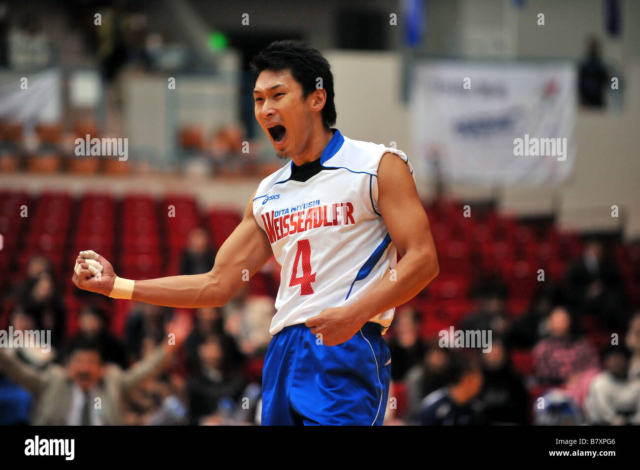 Seima Kanda Weisse Adler novembre 8 2008 Pallavolo 2008 09 V Premier League uomini s tra Panasonic pantere 3 2 Oita Miyoshi Weisse Adler a Sukagawa Arena Fukushima Japan Photo by Jun Tsukida AFLO SPORT 0003 Foto Stock