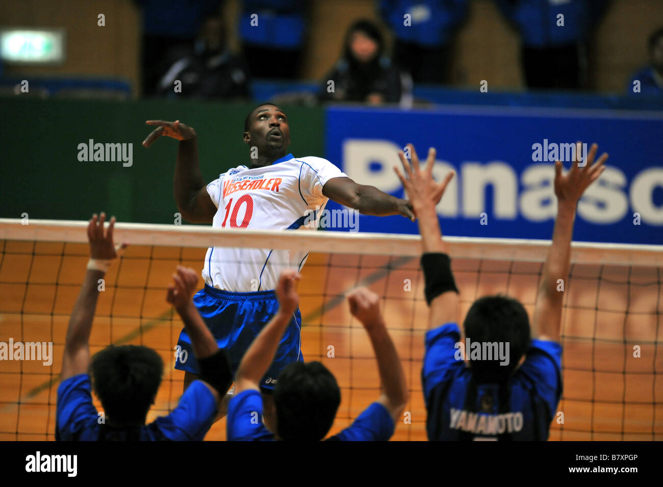 Denis Omsomu Mokua Weisse Adler novembre 8 2008 Pallavolo 2008 09 V Premier League uomini s tra Panasonic pantere 3 2 Oita Miyoshi Weisse Adler a Sukagawa Arena Fukushima Japan Photo by Jun Tsukida AFLO SPORT 0003 Foto Stock