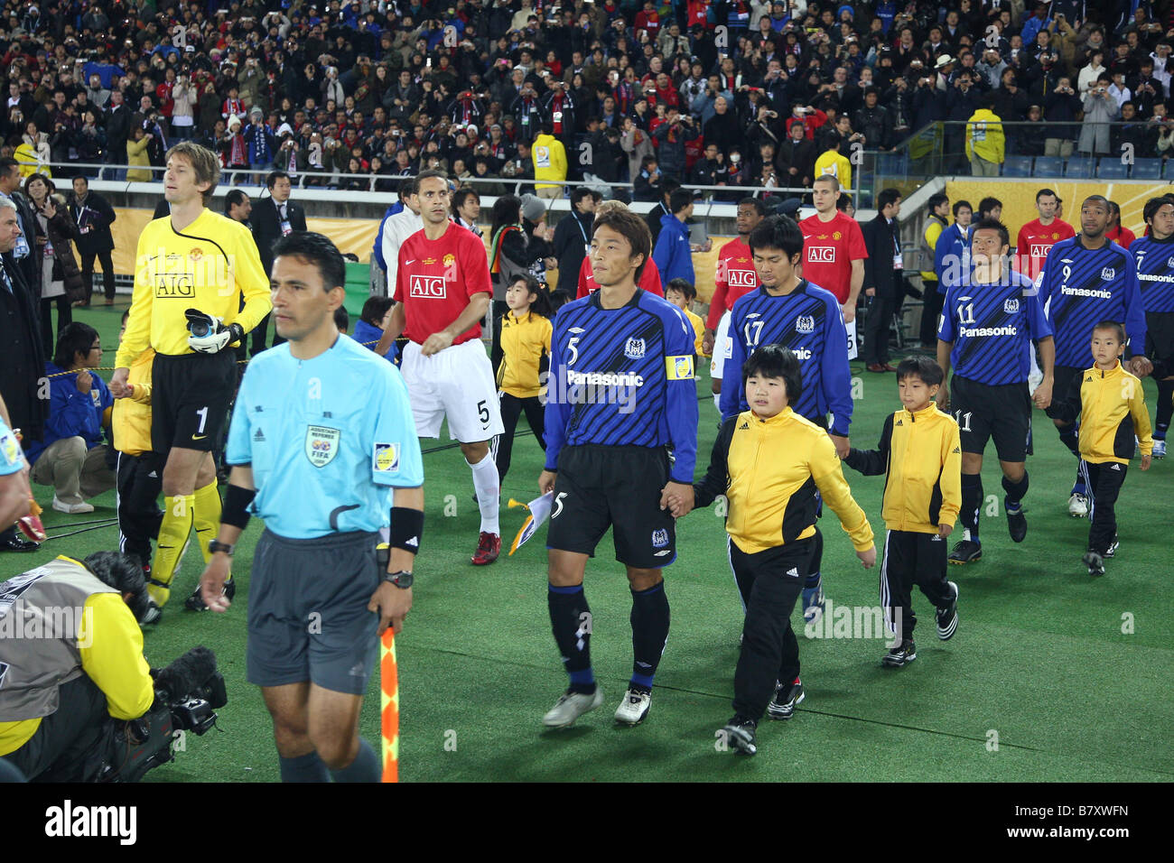 L'Ambiance Shot 18 dicembre 2008 Football Club FIFA World Cup Giappone 2008 tra la gamba Osaka 3 5 Manchester United at International Stadium Yokohama Kanagawa Giappone Foto di YUTAKA AFLO SPORT 1040 Foto Stock