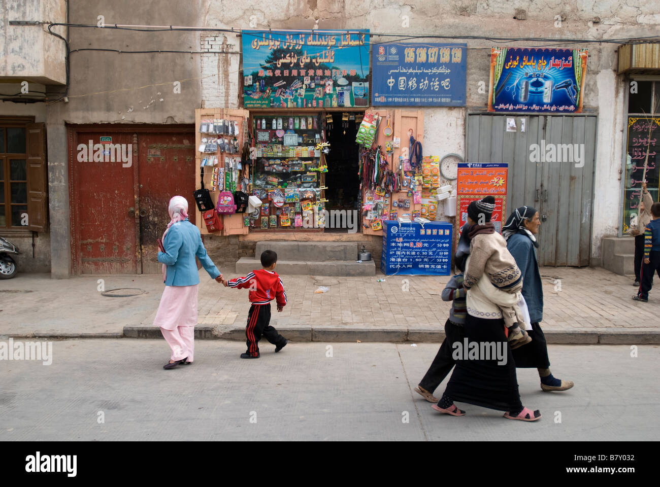Kashgar, Cina Foto Stock