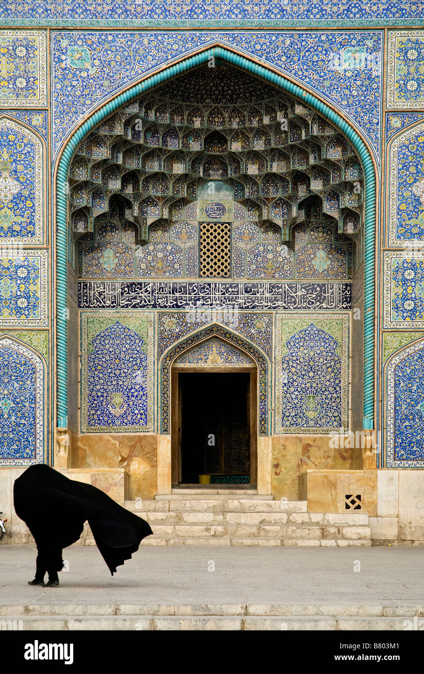 Porta della moschea di Isfahan esfahan iran Foto Stock