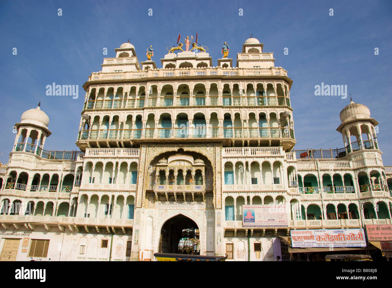 Rani Sati Tempio Jhunjhunu Rajasthan in India Foto Stock