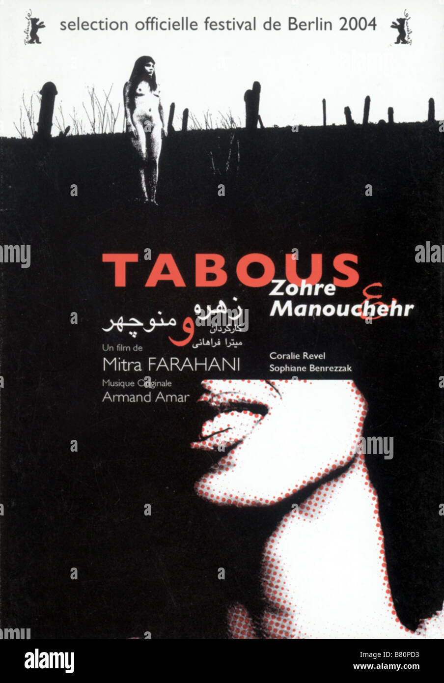 Tabous - Tabous Zohre & Manouchehr Anno: 2004 - Iran, Francia Poster / Affiche Direttore: Mitra Farahani Foto Stock