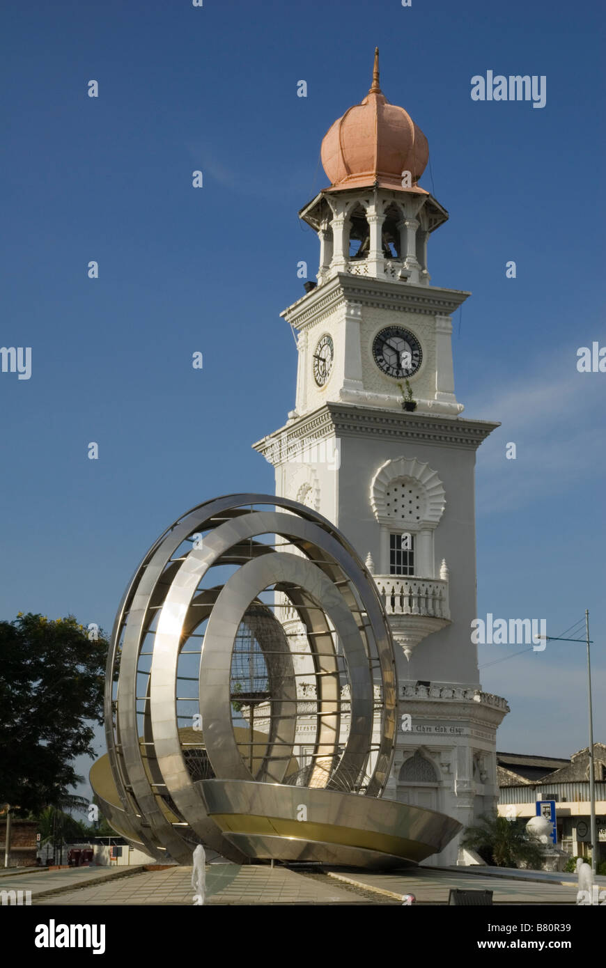 Queen Victoria Memorial Clock Tower, Penang, Malaysia Foto Stock