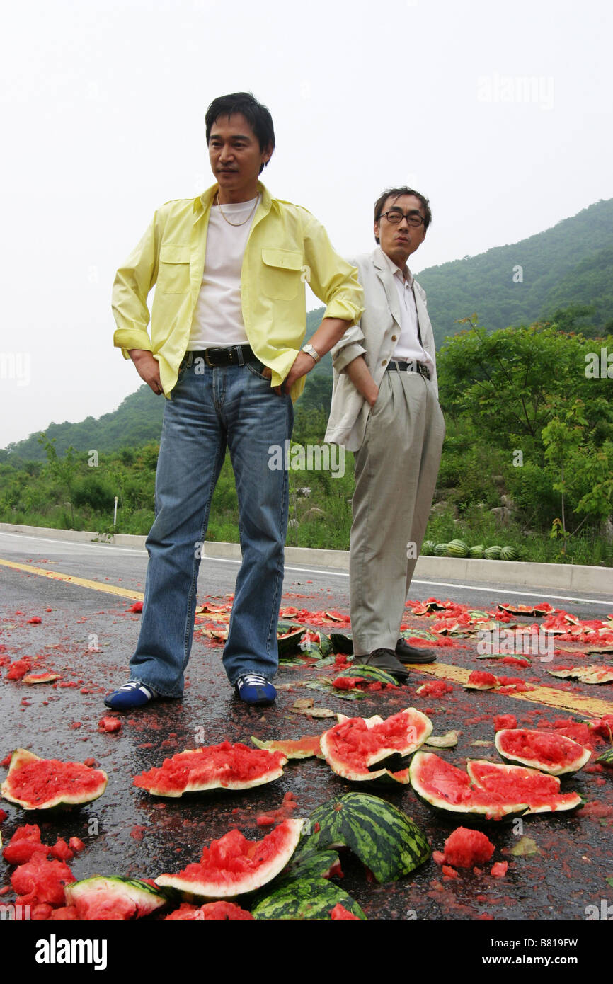 La guida con mia moglie amante dell'ane-eui aein-eul mannada Anno: 2006 - Corea del Sud - Direttore: Kim Tai-sik Bo-seok Jeong, Kwang-jung Park Foto Stock